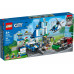  LEGO City 60316 Police Station